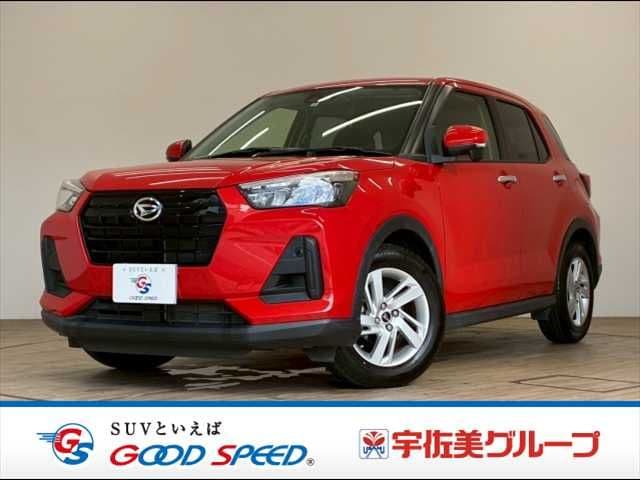 DAIHATSU