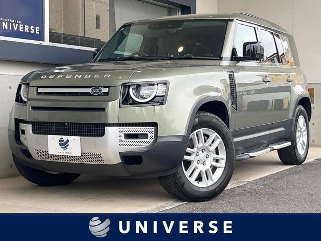 ROVER