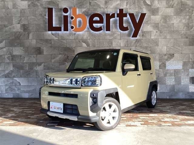 DAIHATSU