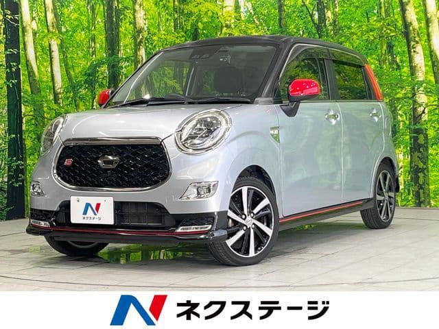 DAIHATSU