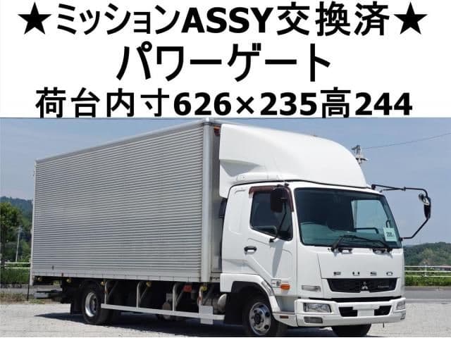 MITSUBISHI FUSOU