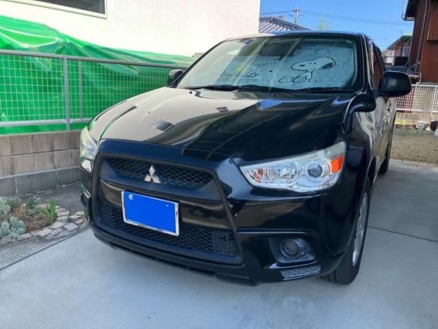 MITSUBISHI