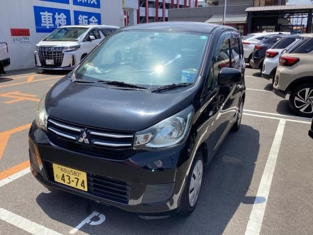 MITSUBISHI