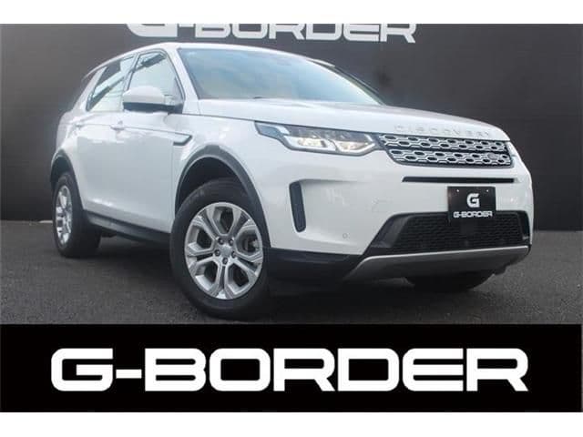 ROVER