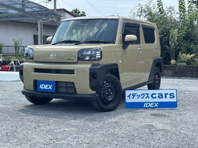 DAIHATSU