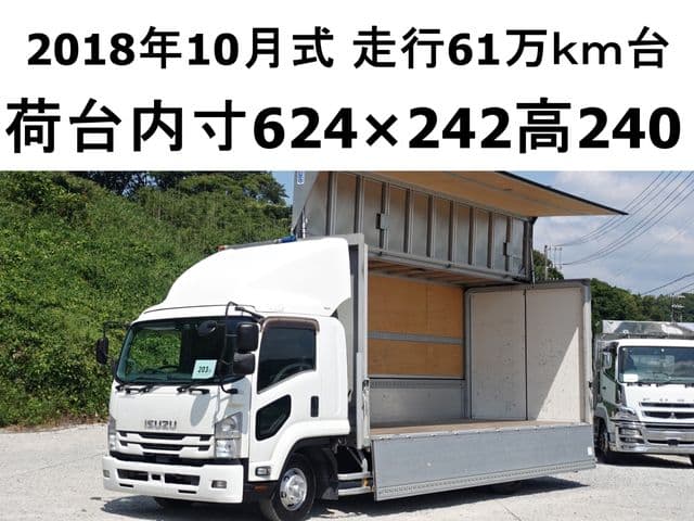 ISUZU