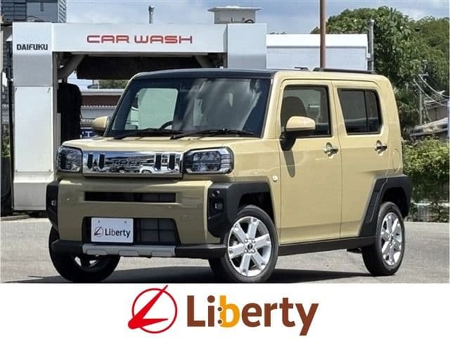 DAIHATSU