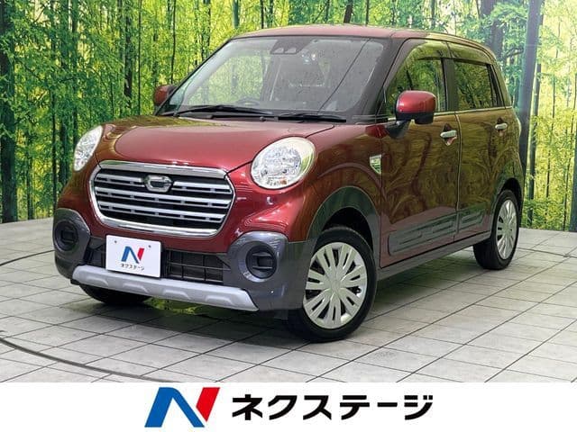 DAIHATSU