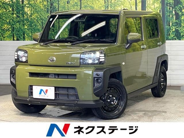 DAIHATSU