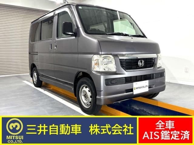 HONDA VAMOS 4WD
