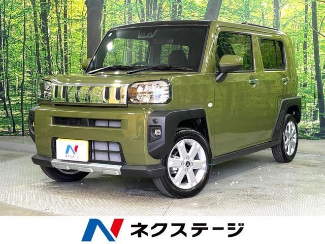 DAIHATSU