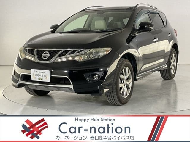 NISSAN