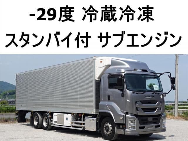 ISUZU GIGA