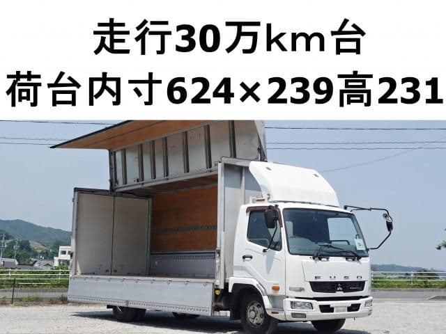 MITSUBISHI FUSOU