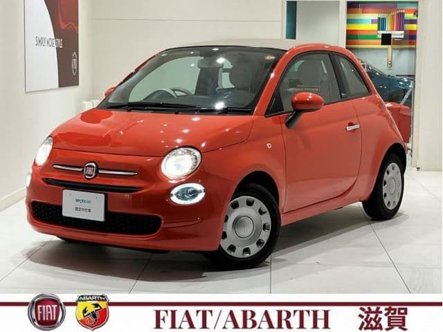 FIAT