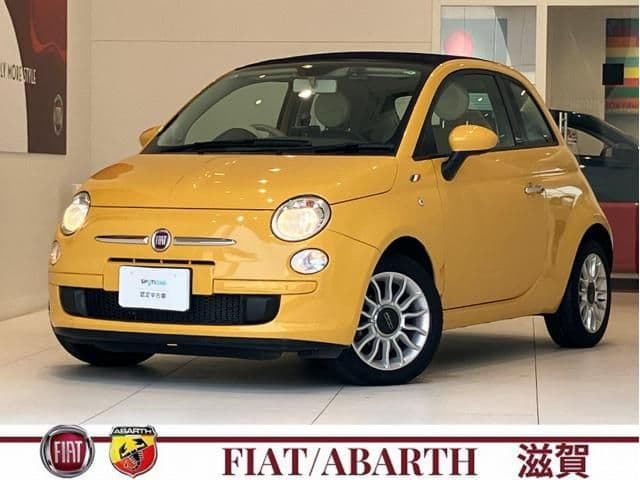 FIAT FIAT 500C