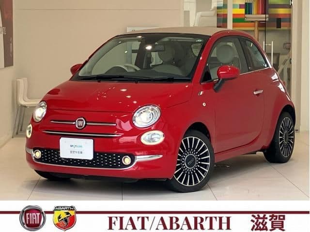 FIAT