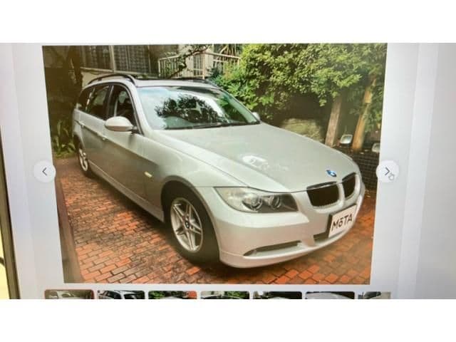 Car thumbnail 4