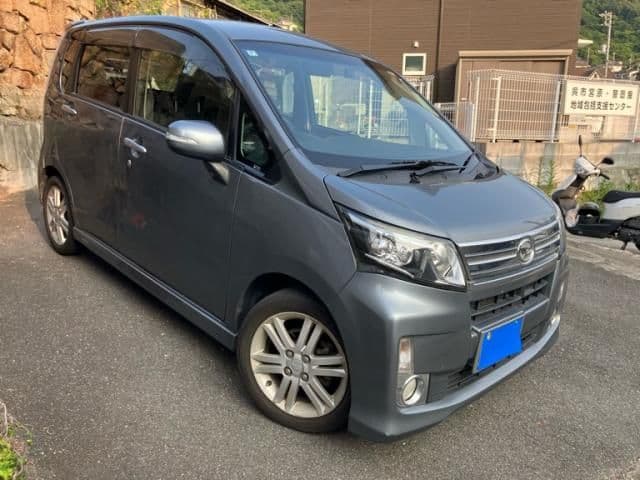 DAIHATSU