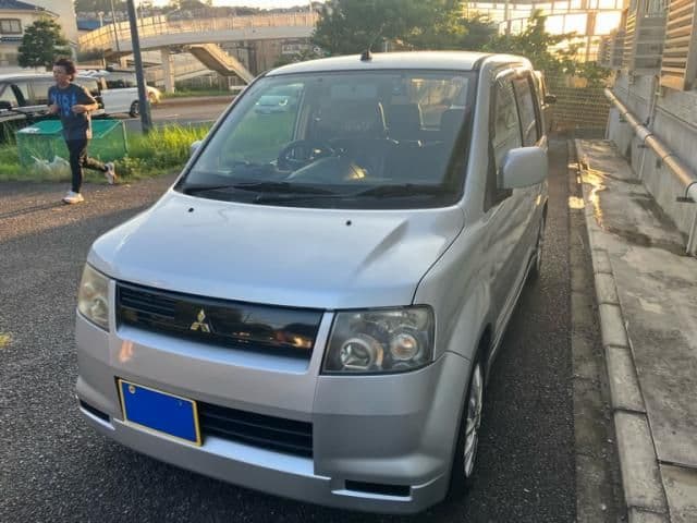 MITSUBISHI