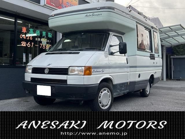VOLKSWAGEN VOLKSWAGEN VANAGON wagon