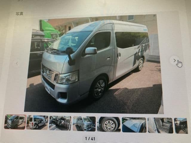 NISSAN CARAVAN wagon