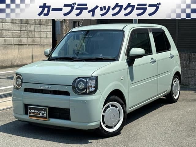 DAIHATSU