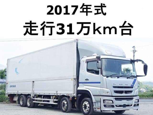 MITSUBISHI FUSOU