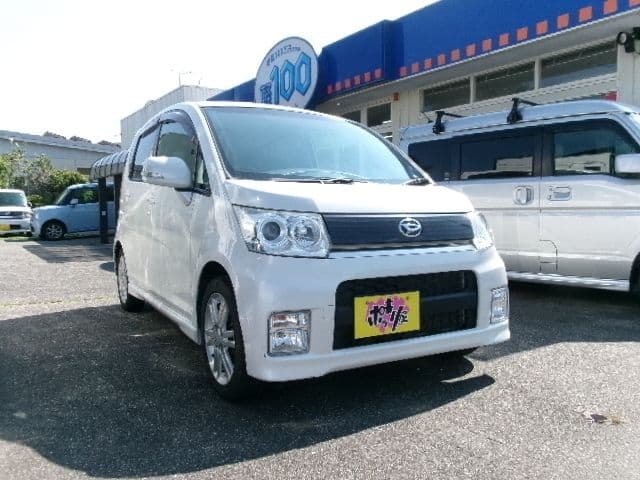 DAIHATSU