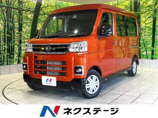 DAIHATSU