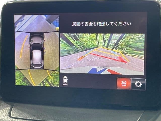 Car thumbnail 4