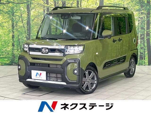 DAIHATSU