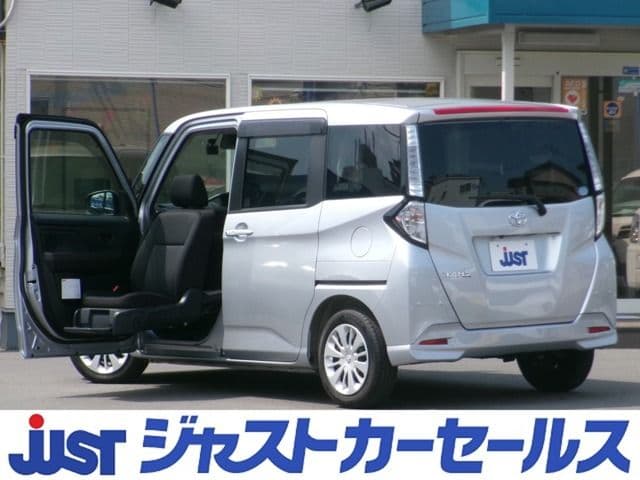 TOYOTA TANK