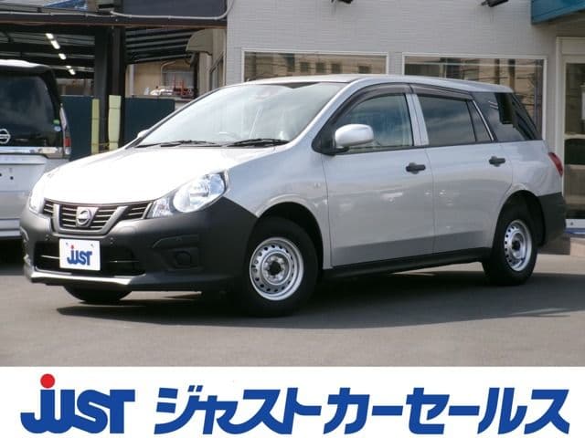 NISSAN AD