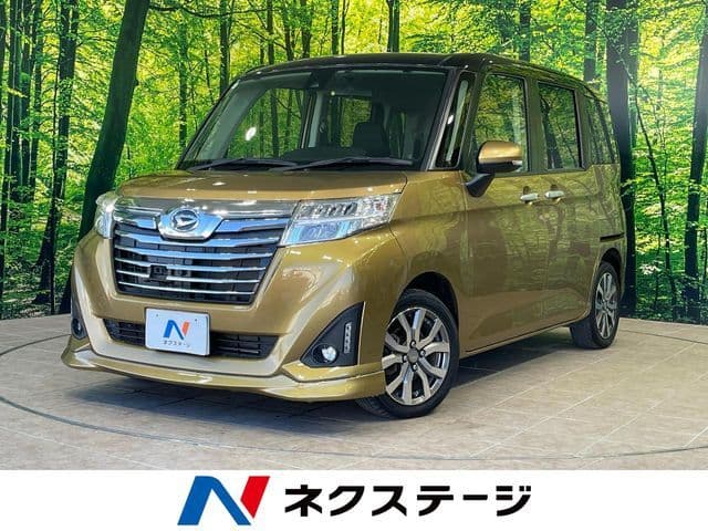 DAIHATSU
