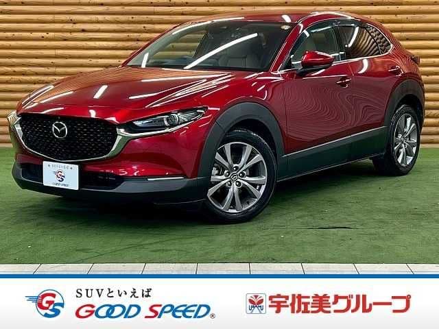 MAZDA CX-30