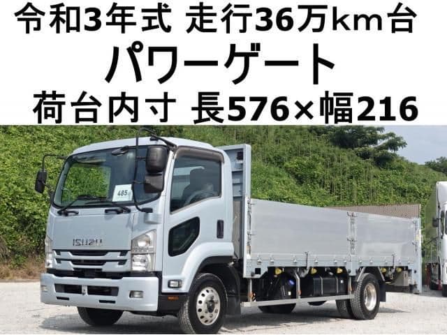 ISUZU
