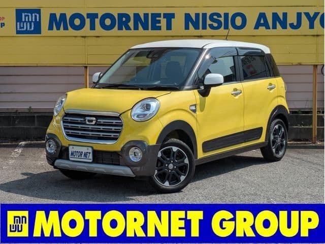 DAIHATSU