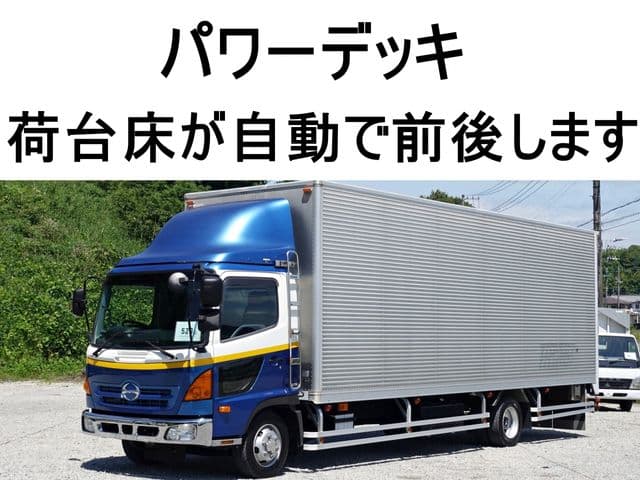 HINO RANGER