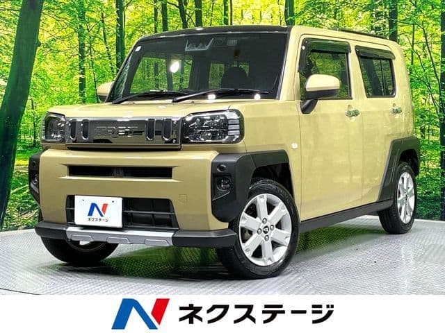 DAIHATSU