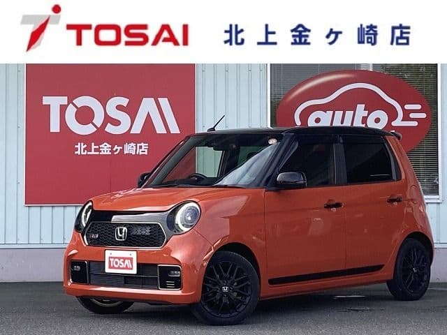HONDA N-ONE