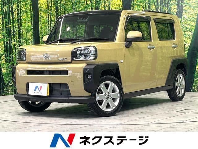 DAIHATSU