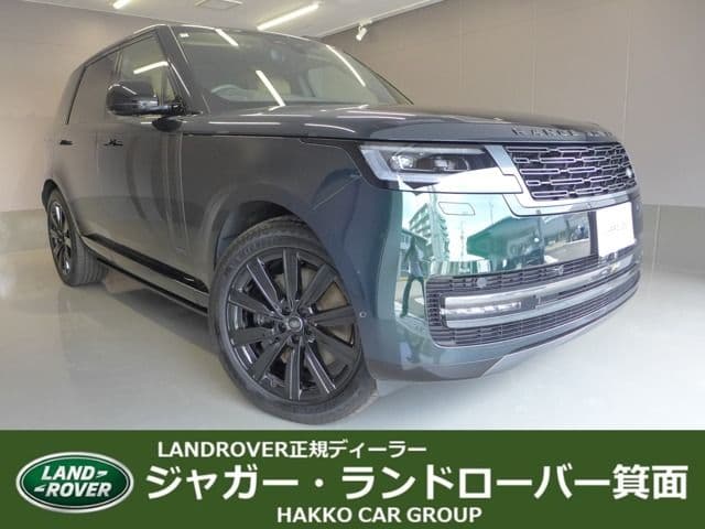 ROVER
