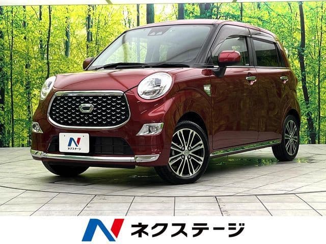 DAIHATSU