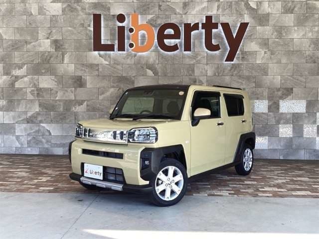 DAIHATSU