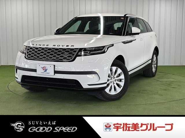 ROVER
