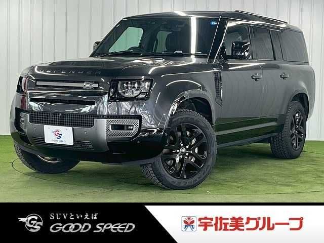 ROVER ROVER DEFENDER