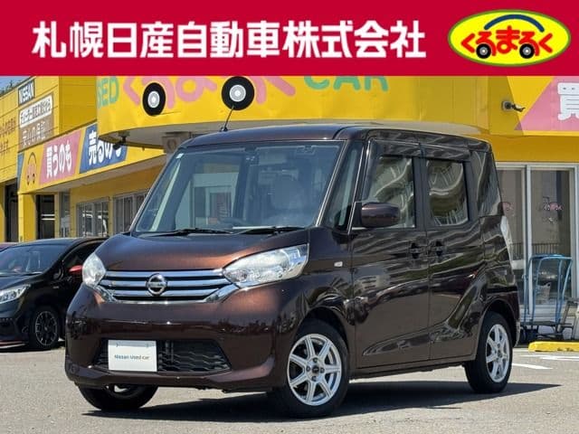 NISSAN