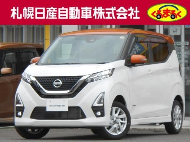 NISSAN