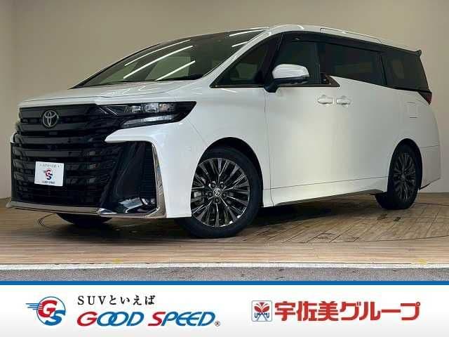 TOYOTA null